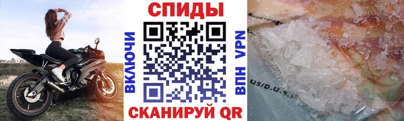 Амфетамин Premium  Купить где  Усть-Джегута 