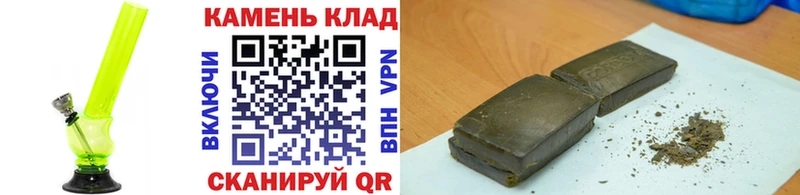 ГАШ Ice-O-Lator Усть-Джегута