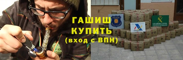 прущие крисы Семилуки