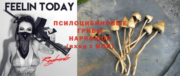 кокаин VHQ Семёнов