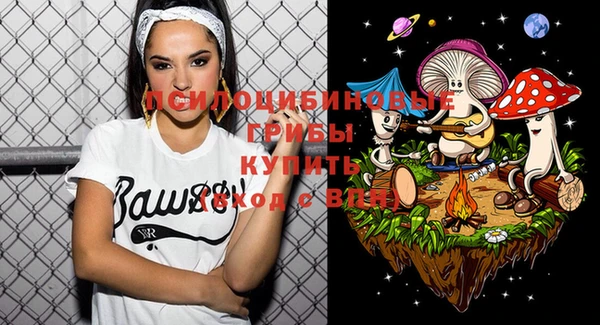 прущие крисы Семилуки