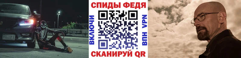 Купить закладки  Усть-Джегута  Первитин кристалл 